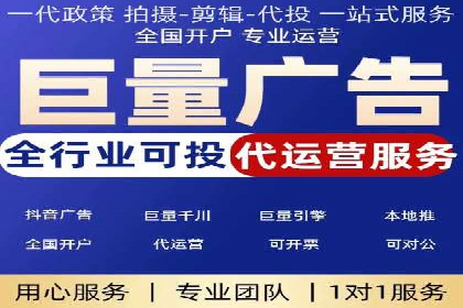 深度解析：SEM广告投放的五大经典案例